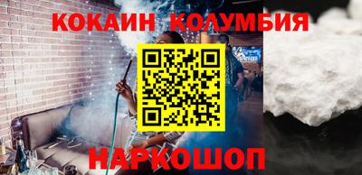 тгк Бугуруслан