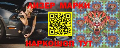 тгк Бугуруслан