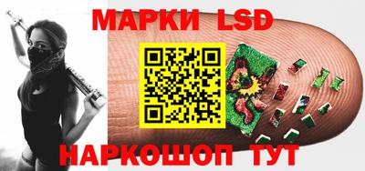 тгк Бугуруслан