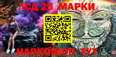 тгк Бугуруслан