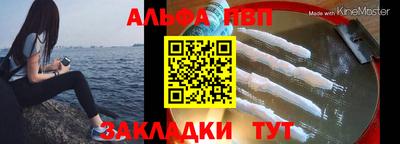 тгк Бугуруслан