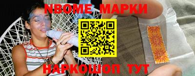 mdma Будённовск