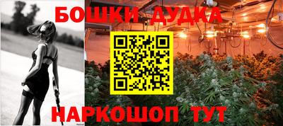 тгк Бугуруслан