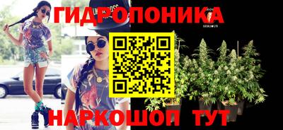 тгк Бугуруслан
