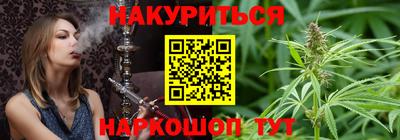 тгк Бугуруслан