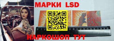 тгк Бугуруслан